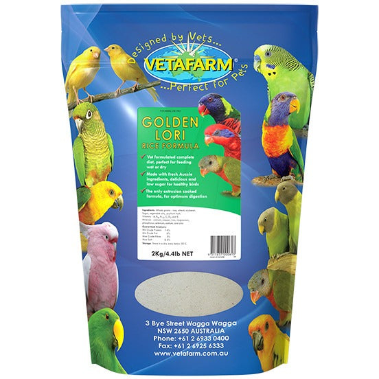 Vetafarm Golden Lori 2Kg Low Fat Rice Formula